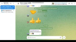 Братство ЗабВО. Архив фото -  www.zabvo.ru