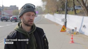 «Новую волну» создают на подпорной стене в переулке Павленко.