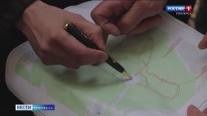 В Смоленске обновят маршрут для лыжников и биатлонистов в Реадовском парке