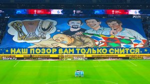 Перфоманс "НАШ ПОЗОР ВАМ ТОЛЬКО СНИТСЯ."