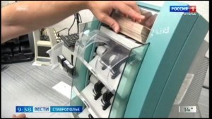 Ставропольцы за монетную неделю сдали мелочь на 850 тысяч рублей