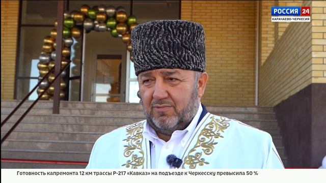 "Вести Россия 24". Эфир от 06.11.2025