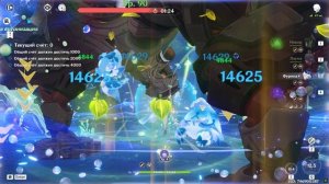 Учения по безопасному сближению с противником: Каменная завеса.