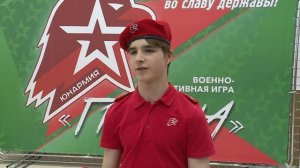 Новости Нижневартовска - 7 ноября 2025