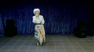 29. Йэшне гумер