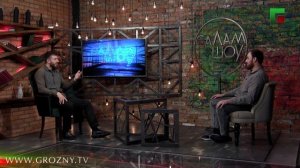 СаЛам-Шоу. Нур-Магомед Юсупов. Эфир от 01.11.2025