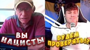 ОПЯТЬ СРАВНЕНИЕ ПУТИНА И ГЕРМНИИ