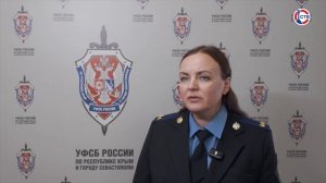 Ростовский суд вынес приговор по делу о подготовке теракта