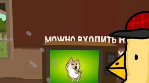 для кроме ГОЙДА!!!!!!