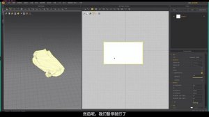 [3.5.3]--第52节：创意IP角色建模-MD服装建模1-IP案例3