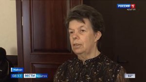 8.35 – Вести утро от 07.11.2025г