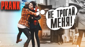 Лучший пранки 2025 / Приколы над людьми