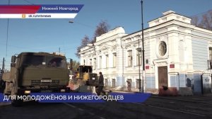 В Нижнем Новгороде рассматривают создание тематической прогулочной зоны для молодожёнов