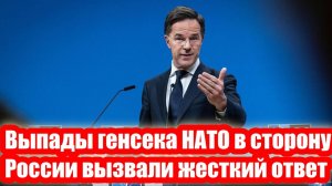 Новости Сегодня 07.11.2025