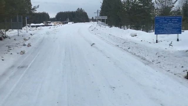 ВЫВОЗИМ ЛЕСОЗАГОТОВИТЕЛЬНУЮ ТЕХНИКУ. РЕЙС В ПЕРМСКИЙ КРАЙ форвардер. часть 1