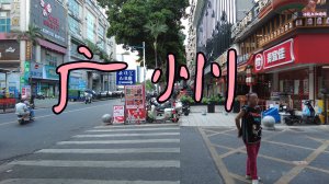 Однажды в Гуанчжоу. Что происходит на улицах большого китайского города