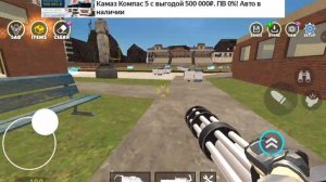 скибиди шайлушай вернулся и он мстит Мистер пончик 2025;