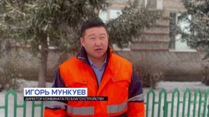 Снежный коллапс. Как Бурятия справлялась со стихией