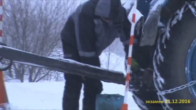 Экзамен 21 12 2016 смотреть онлайн