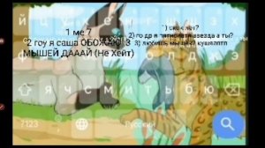 Вопрос--+Ответ в коммы🤗😁