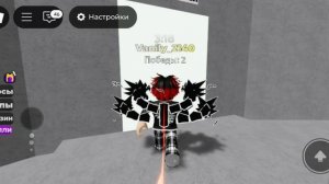 играю в паркур/ РОБЛОКС