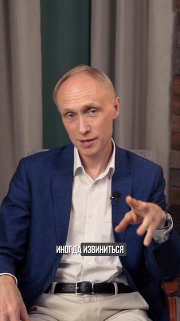 Проверьте, не губит ли вас эта привычка? смотреть онлайн