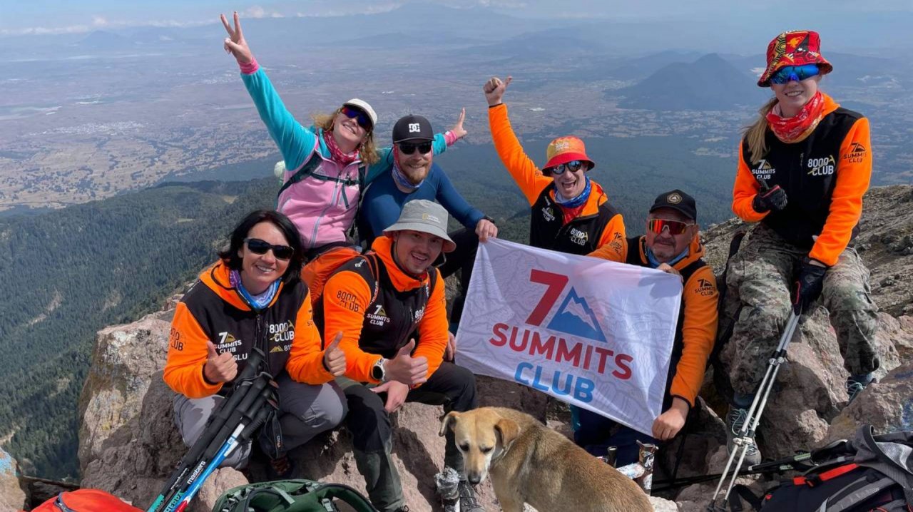 Фрагмент восхождения группы Клуба 7 Вершин «Аксолотль» на вулкан Ла Малинче в Мексике