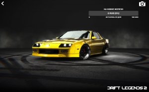Drift Legends 2