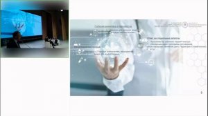 ДПО как драйвер развития образования в медицине и фармации