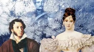 Пушкинский бал 2025