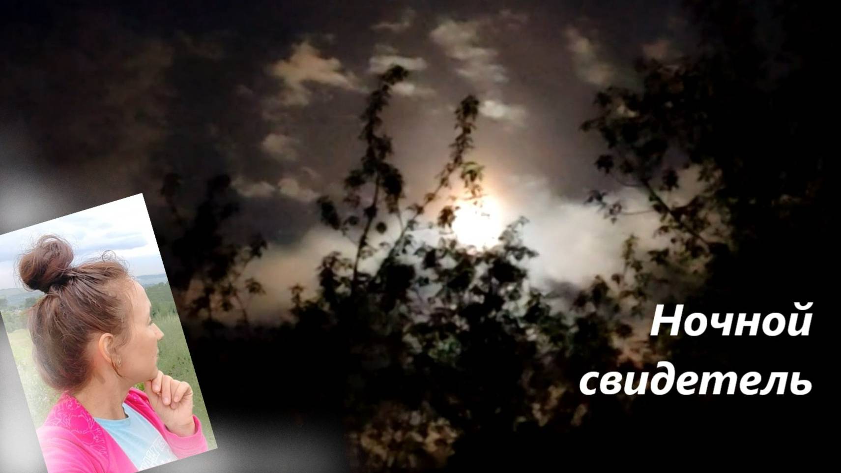 И вскоре снова начнется - суровый забег за солнцем, за блеском ярких металлов... смотреть онлайн