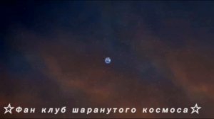 Хз че я сделала