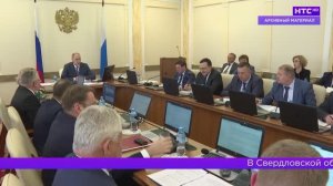 Дайджест на 06.11.2025