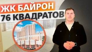 Обои флизелиновые с рисунком |Акцентные стены | Ремонт в новостройке | Сан-Рем-Мастер