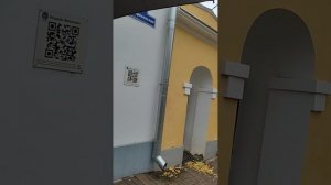 13 октября . ОСЕНЬ на Воскресенской