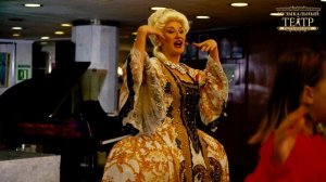 «Ночь искусств» в музыкальном театре Крыма. 03.11.2025