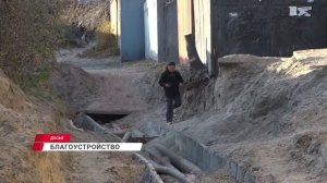 Благоустройство в Улан-Удэ после ремонта сетей