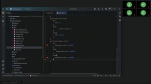 4 гр Веб-дизайн и создание сайтов ТГУ 01.11.2025 CSS - анимации -пр.- Тема CSS свойства анимации