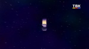 Гороскоп 08.11.2025