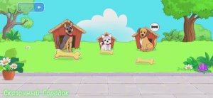 Развивающее видео для детей | Размер, цвет ☺️