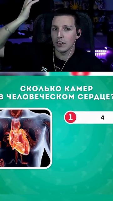 Какой океан самый маленький на земле смотреть онлайн