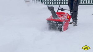Бензиновый снегоуборщик DDE ST3546