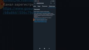 обзор рутуберов? на которых я подписан