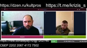 Герои нашего времени_ Андрей