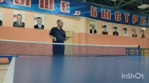 Дальнобойщик