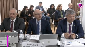 В правительстве Югры новое назначение_ Кто занял пост директора департамента экономразвития