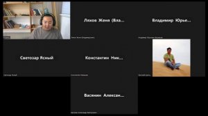 НИР, ОНГ "Перспективы будущего. Работа над понятиями". 07:11:2025г.