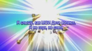 СВЯТИТЕ ШАББАТ - СУББОТНИЙ ДЕНЬ! НЕ МОЛИТЕСЬ МАРИИ - ЗЕМНОЙ МАМЕ МЕССИИ, МОЛИТЕСЬ ЕГО НЕБЕСНОЙ МАМЕ!