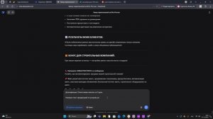Сам себе Авитолог УСЛУГИ