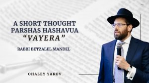 A short thought Vayera